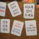 오동동200 이미지