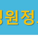 김기영내과의원 이미지