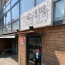 선비떡집 | 광교떡집 추천 국내산 팥앙금&첨가물 제로 '망개랑 광교본점' 🍡 두쫀쿠보다 쫄깃한 식감에 반했어요,,,