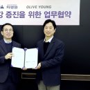 의료법인성광의료재단 이미지