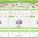 꼬맹이´S Daum카페