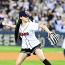 민지