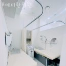 포메디한의원 네이버블로그
