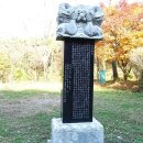 광산 귀후재 이미지