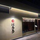 커낼로260번길 이미지