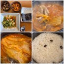 동학사1·2로 | 동학사 입구 맛집 갈비김치찌개 초가집 내돈내산 리얼후기