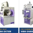 (주)월드약품 이미지