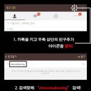 천마복싱클럽 이미지