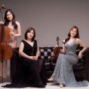 트리오 피움 창단연주회 이미지