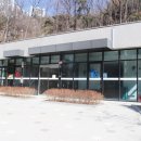 신봉힐링공원 이미지