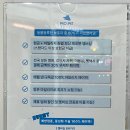 퍼피루미 이미지