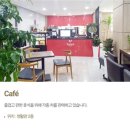 플레이존게임 | 연수원, 1박 2일 교육들은 후기! 연수관과 생활관 상세 리뷰! (3인실, 플레이존, 식당, 매점, 주차정보...