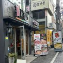 고수닭갈비(전남대점) 이미지