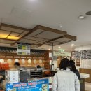 경기도 평생교육진흥원 파주지점 | 경기도 대형 찜질방 파주 홍삼스파 참숯가마 사우나 주말 방문, 가격, 할인방법, 주차 후기