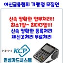 이현아수학
