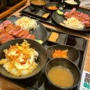 돈카츠마켙 하늘도시점 | 전주 혁신도시 규카츠정 방문후기 | 혁신동 맛집추천 | 소고기 데이트 맛집 | 점심메뉴추천