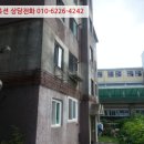 금성하이츠빌라 이미지