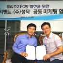 LINE PC방 이미지