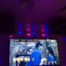 무진장노래연습장 이미지