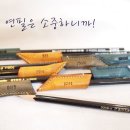 필작업실 이미지