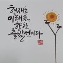 이미지샵 - 공주시 우체국길 24-1 | 이미지샵