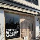 신동-41 | 수원 신동카페거리 분위기 좋은 카페 “공간상점 신동점” 내돈내산 솔직 후기