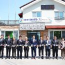 세동1통경로당 이미지