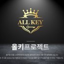 명관리형스터디카페 이미지