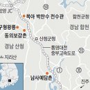 산청 골짜기에 안개 걷히면 그녀는 돌무덤에 예를 올린다 이미지