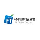 에프티글로벌 이미지