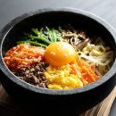 소소한 비빔밥 이미지