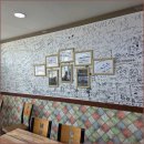 행복나누기 | 죽변항 근처에서 맛본 신선한 울진 대게와 활어회로 행복했던 식사 후기