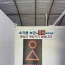 송추로얄암반수수영장 이미지