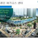 대륭포스트타워1 이미지