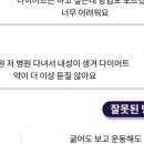 비엘티의원 이미지