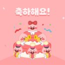 나나제이