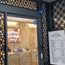 아산 배방 맛집 경복궁&amp;갓포제주