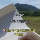 율하체육관 화장실 네이버블로그