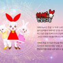 리스티아트(RESTYART) 이미지