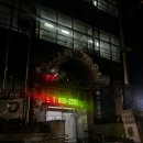 해양 24시 불가마사우나 이미지