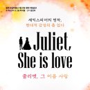 춤사랑무용단 이미지