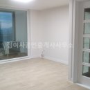 성안부동산중개사무소 이미지