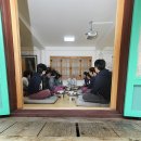 휴(休)스테이 이미지