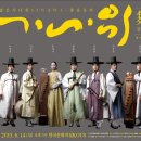 춤 듣다 이미지