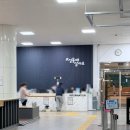 구민체육광장 앞 | 성동구민체육센터 요가 후기｜수강신청 방법 가격 장소 서울온 어플 필수