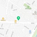 명일건축철물