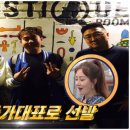 언리얼컴퍼니 이미지