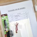 무아캘리그라피 이미지