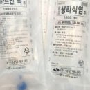 아민약국 네이버블로그