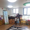 모암어린이집 이미지